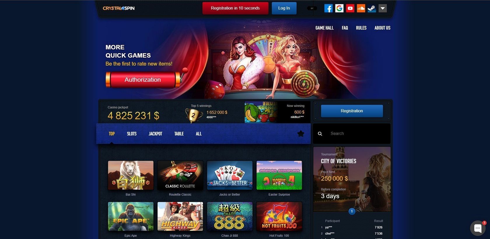 Bigwin Gambling Establishment Evaluation
